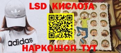 ALPHA-PVP Донской