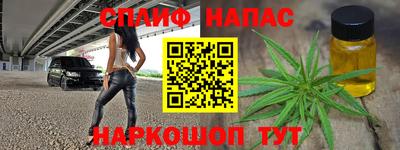 ALPHA-PVP Донской