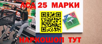 первитин Донецк