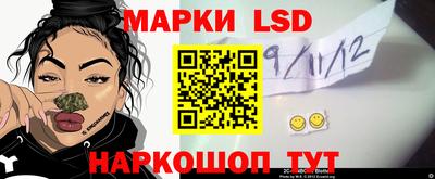 скорость mdpv Дубна