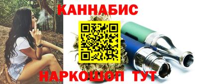 ALPHA-PVP Донской