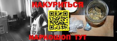 первитин Донецк