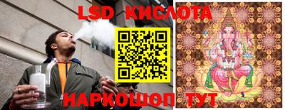 первитин Донецк