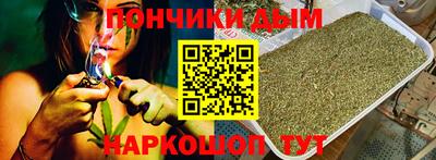ALPHA-PVP Донской