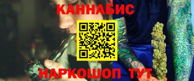 скорость mdpv Дубна