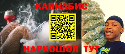 ALPHA-PVP Донской