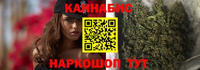 первитин Донецк