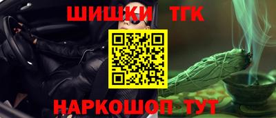 первитин Донецк