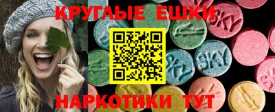 первитин Донецк