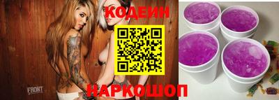скорость mdpv Дубна