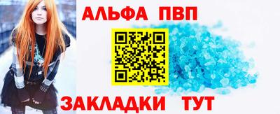 скорость mdpv Дубна