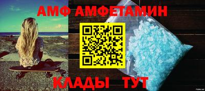 скорость mdpv Дубна