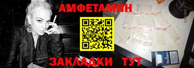 ALPHA-PVP Донской