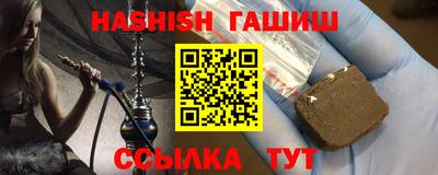 ALPHA-PVP Донской