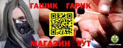 первитин Донецк