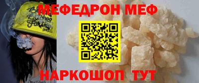 ALPHA-PVP Донской