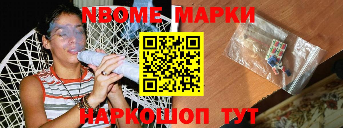 Лсд 25 экстази кислота Энгельс
